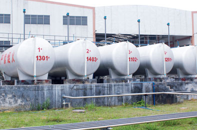 GUANGZHOU KRENN DAILY CHEMICAL TECHNOLOGY COMPANY LTD