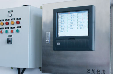 GUANGZHOU KRENN DAILY CHEMICAL TECHNOLOGY COMPANY LTD