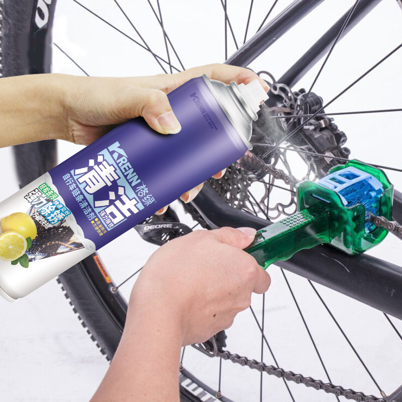 Bicycle Chain Cleaner