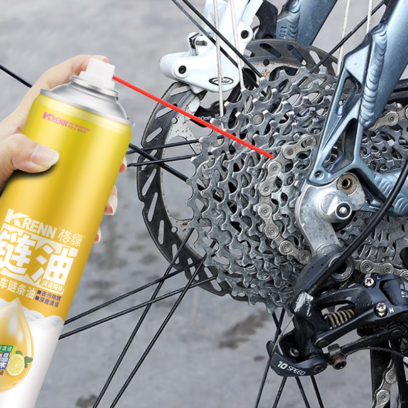 Bicycle Chain Oil