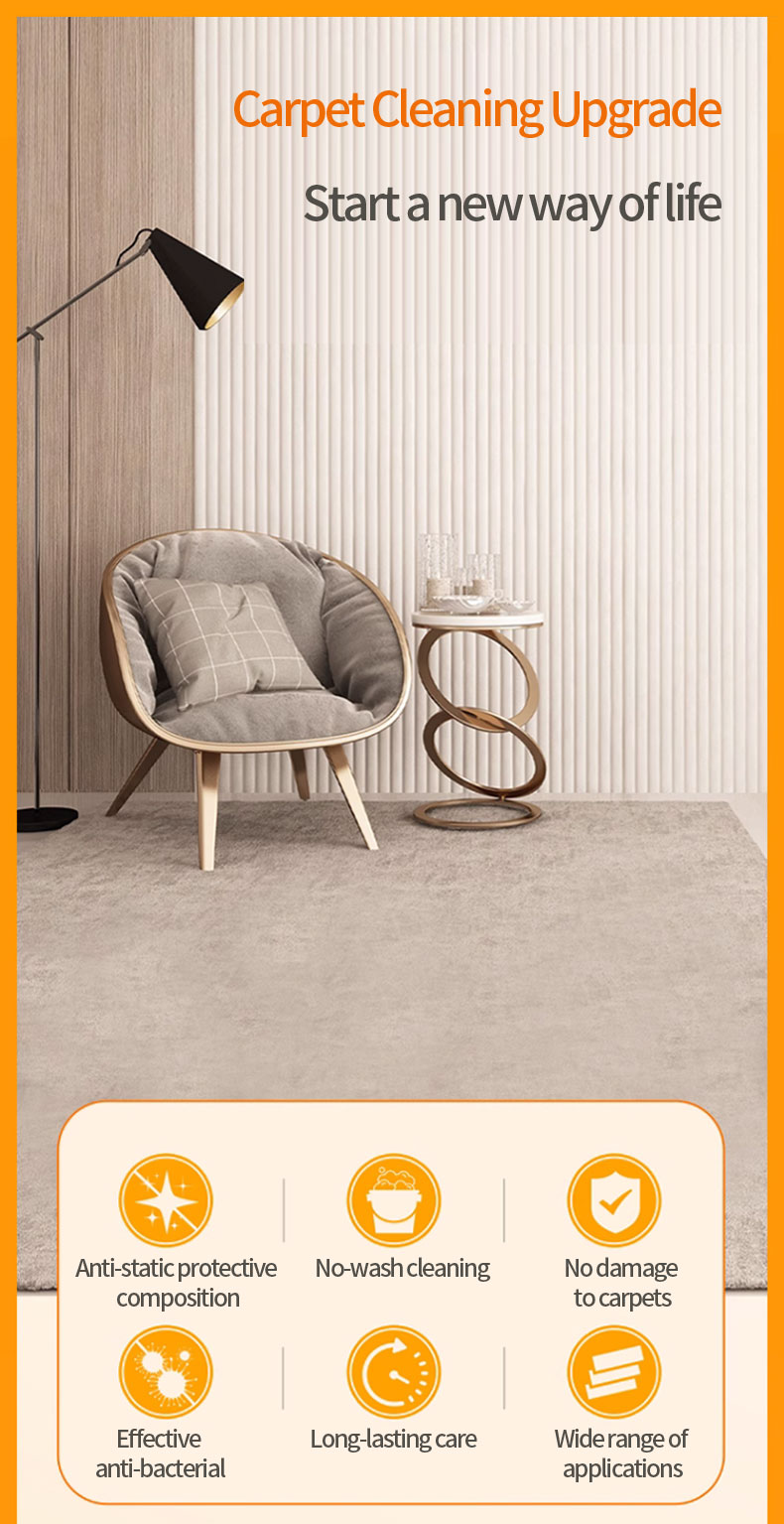 Carpet Cleaner