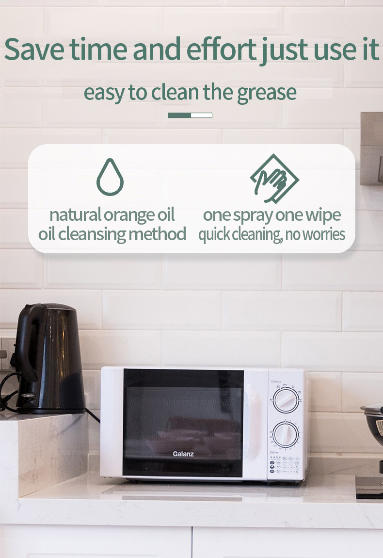 Oven Cleaner
