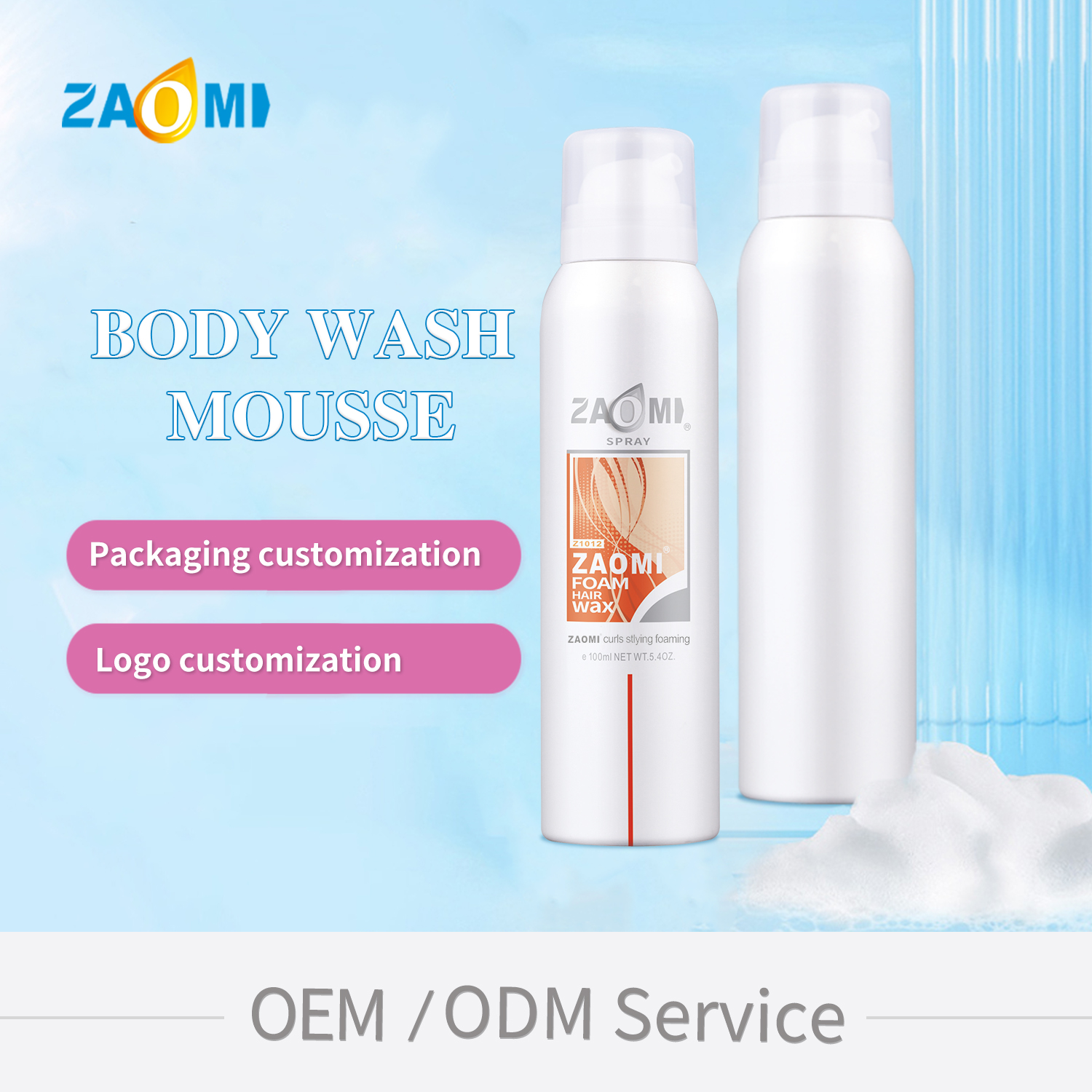 Hair Foam Mousse – Light, Delicate Foam for Effortless Styling