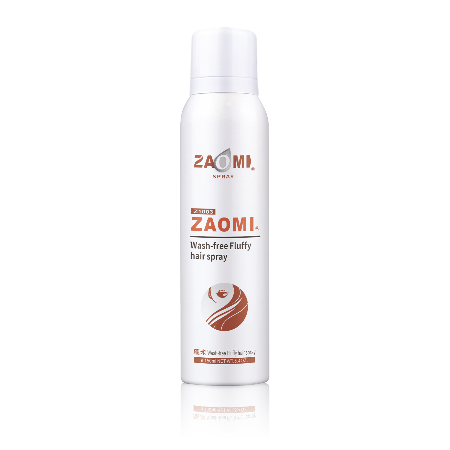 Fragrance-Free Volumizing Dry Shampoo Spray