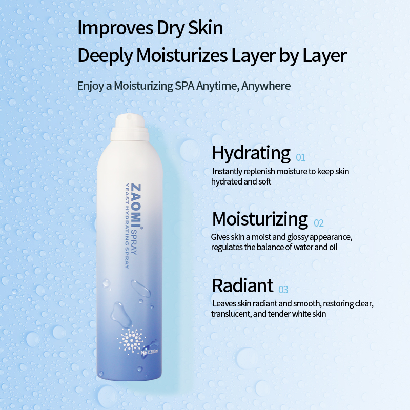 Yeast Essence Hydrating Mist