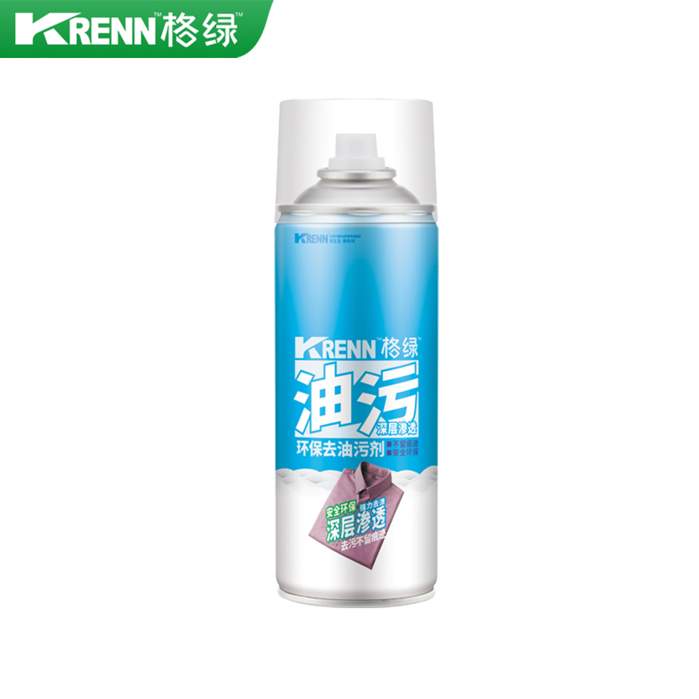 Eco-Friendly Degreaser