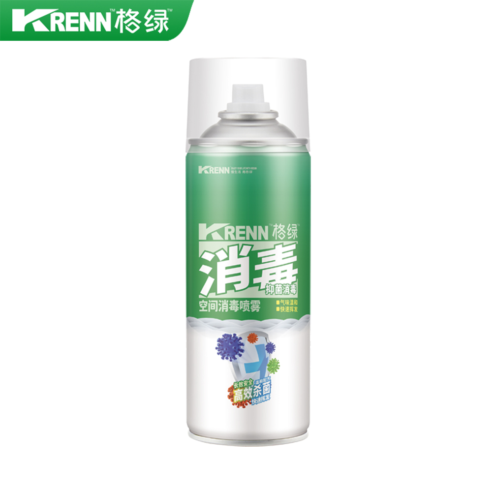 空间消毒喷雾