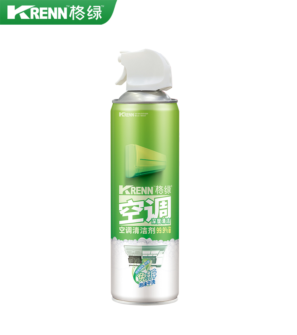 Enterprise Qualification