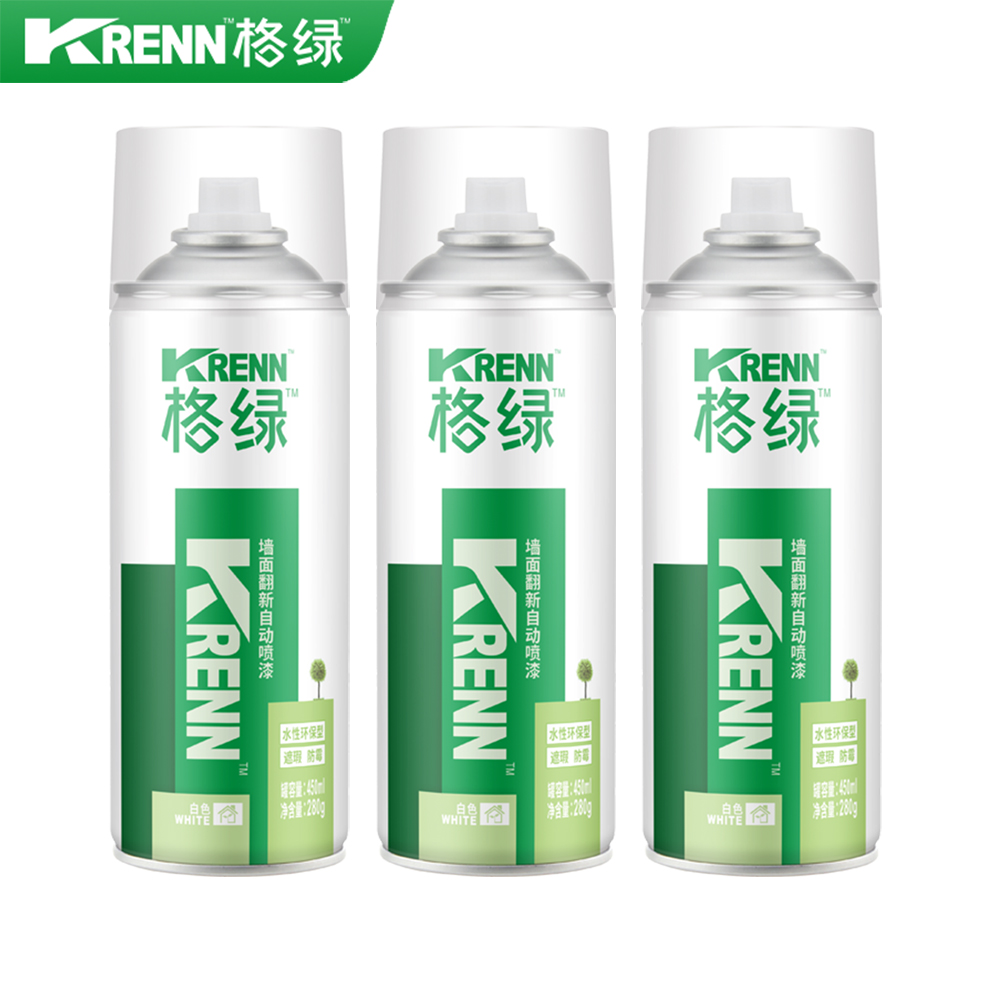 墙面翻新自动喷漆