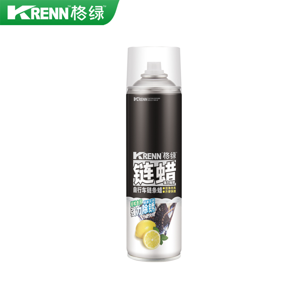 Bicycle Chain Wax  