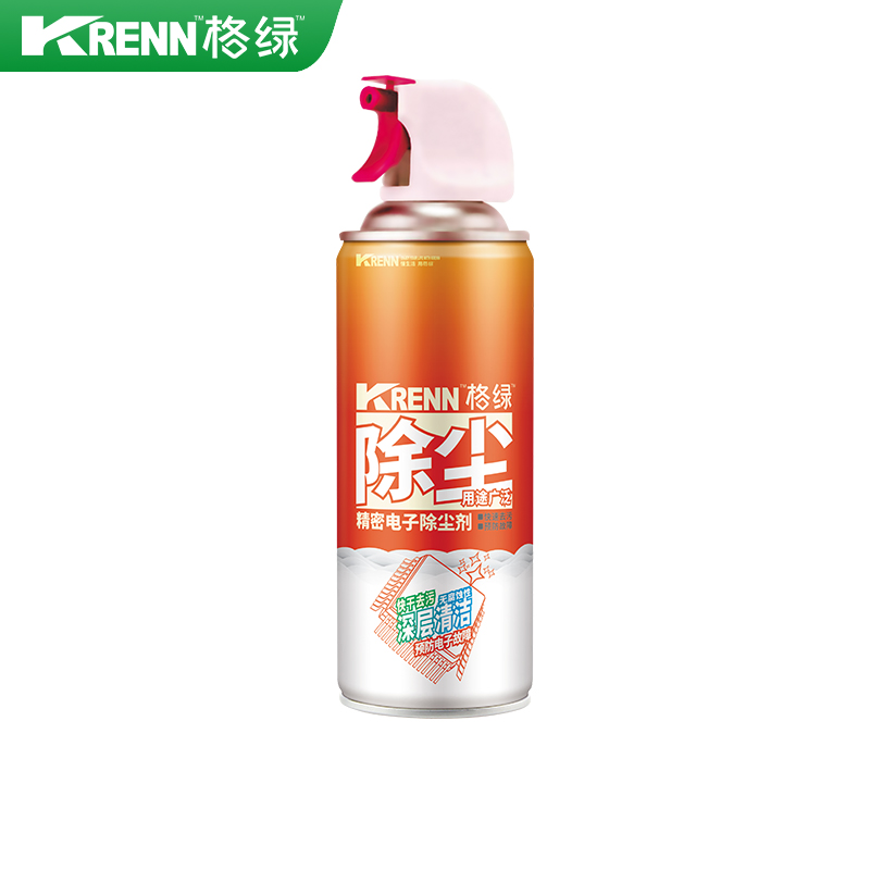 High-Pressure Precision Electronics Duster