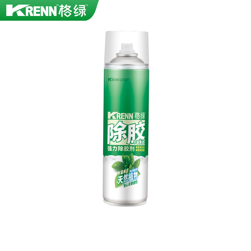 Powerful Adhesive Remover