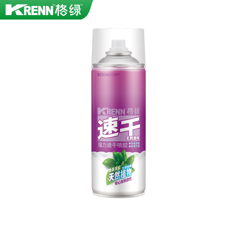 Fast-Drying Strong Adhesive Spray