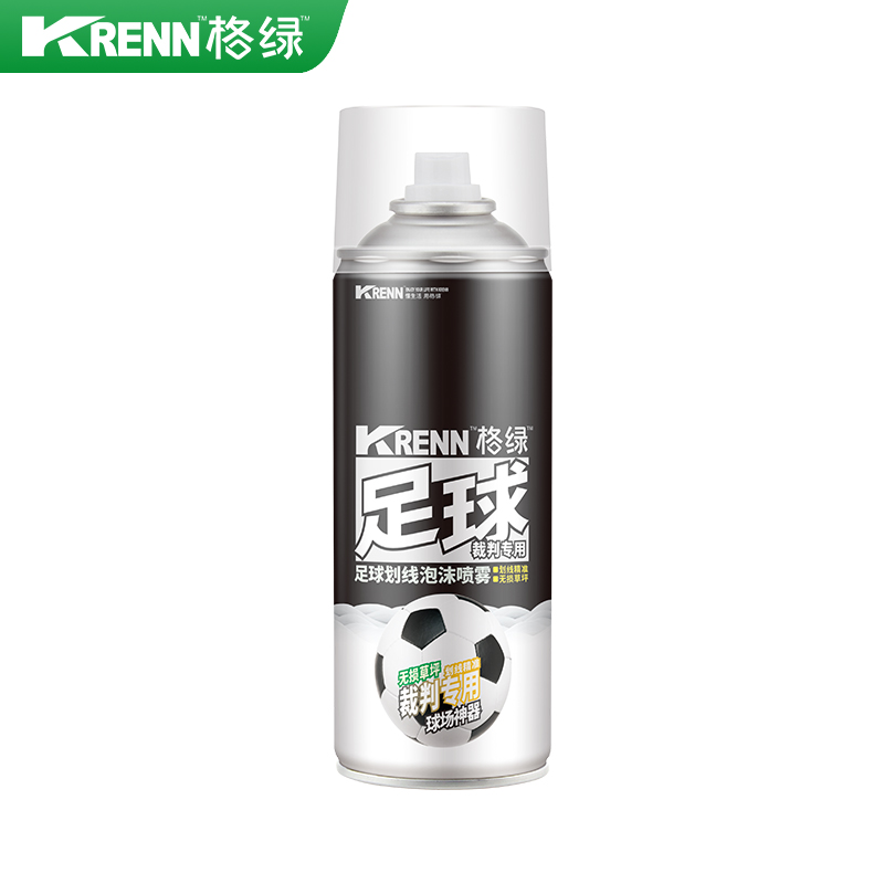 足球划线泡沫喷雾