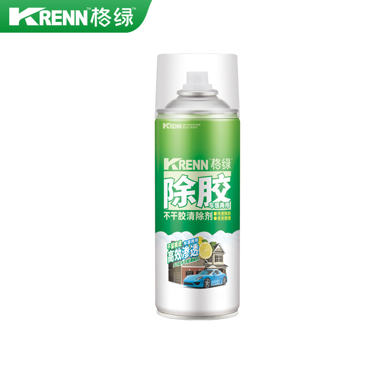 Adhesive Remover Spray