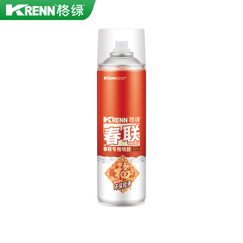 Spring Festival Couplets Adhesive Spray