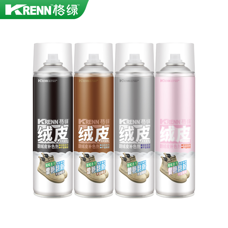 Suede Renovating Spray