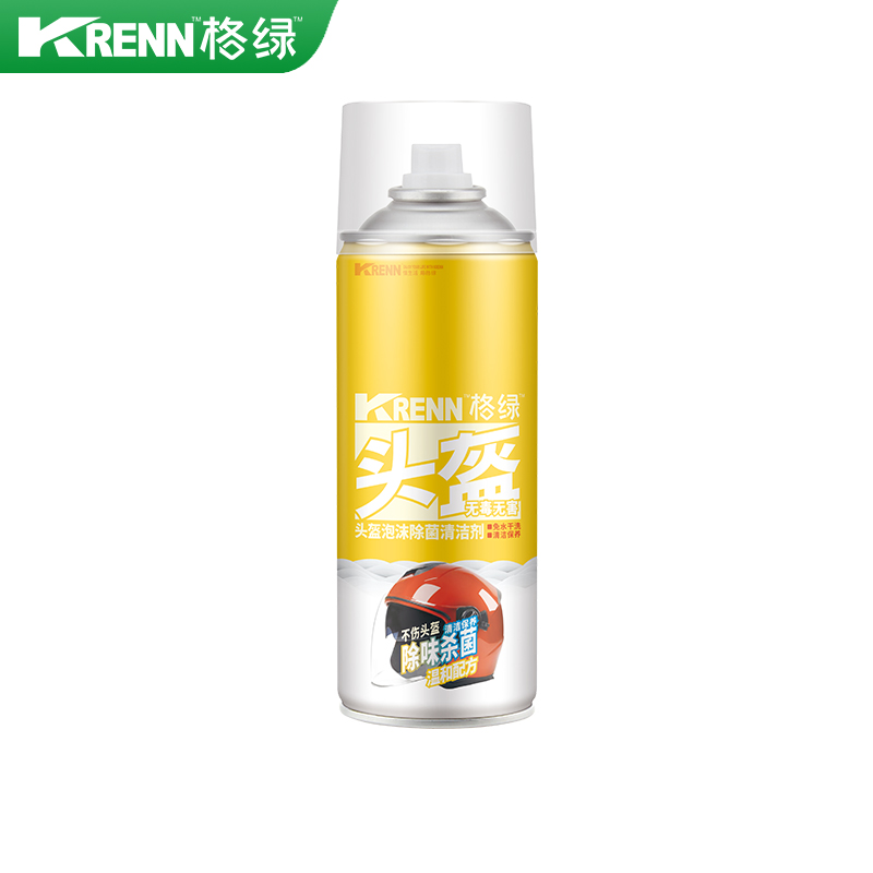 头盔泡沫除菌清洁剂