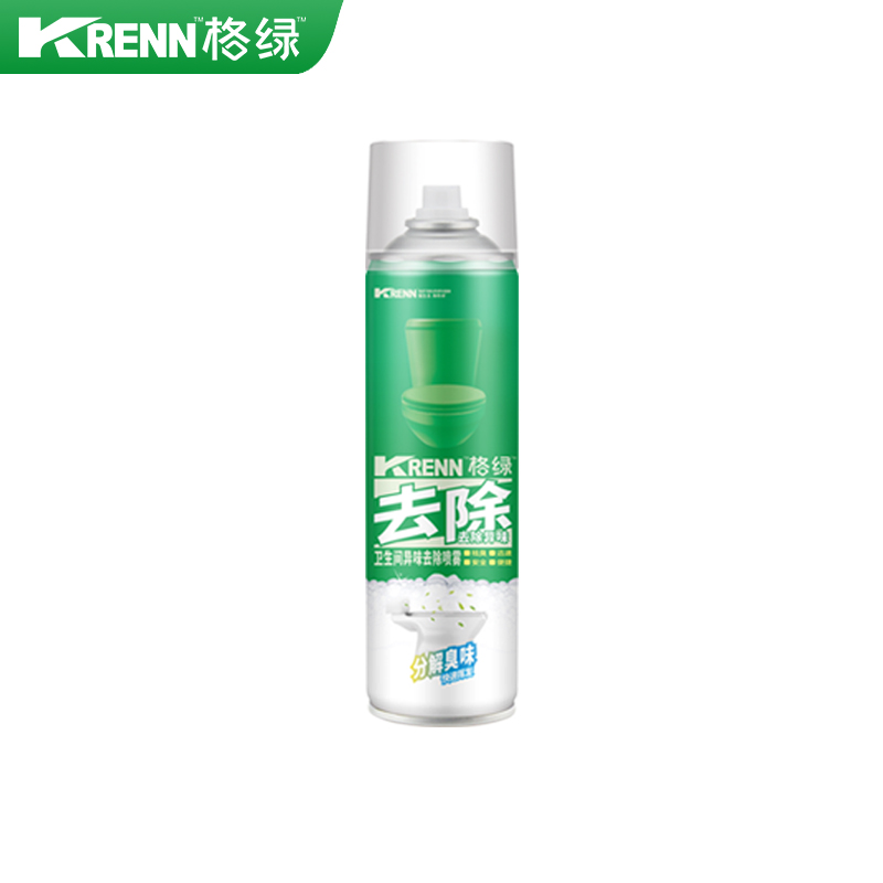 Bathroom Odor Eliminating Spray