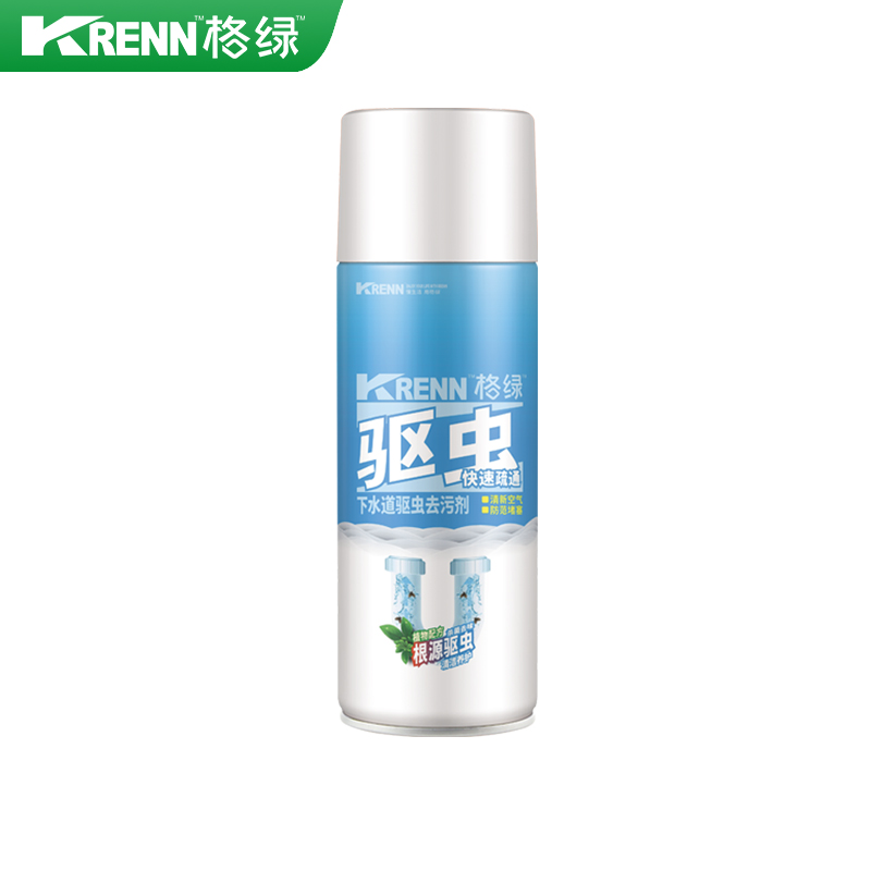Drain Insect Repellent & Cleaner