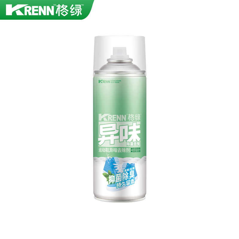 运动鞋异味去除剂