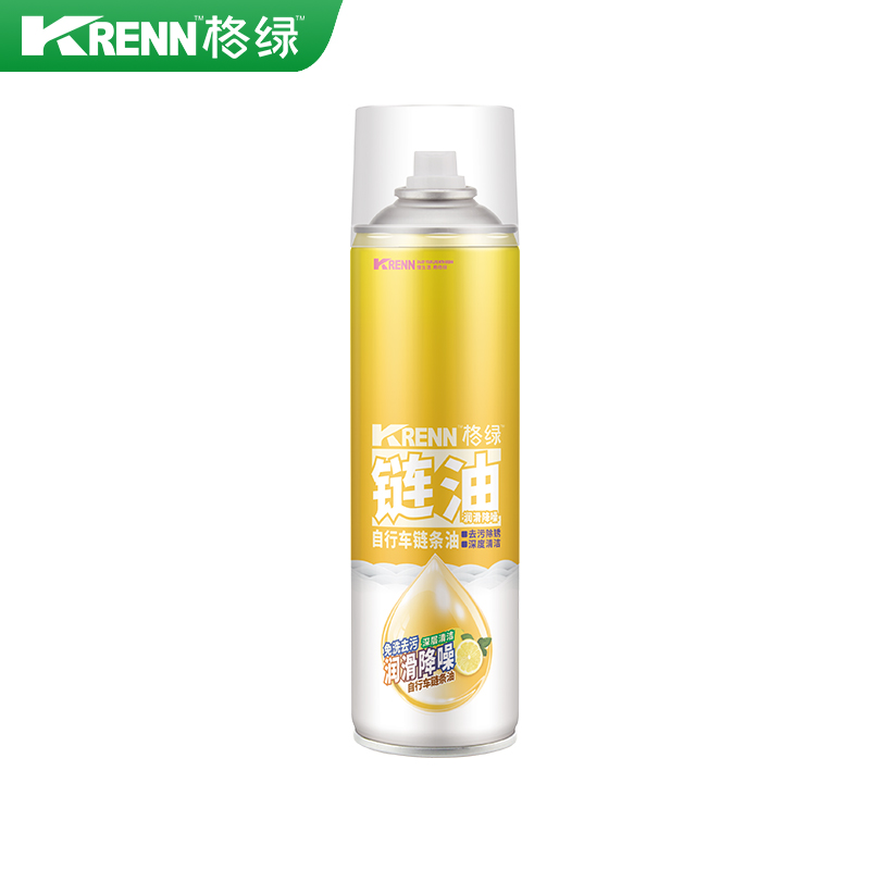 Bicycle Chain Oil