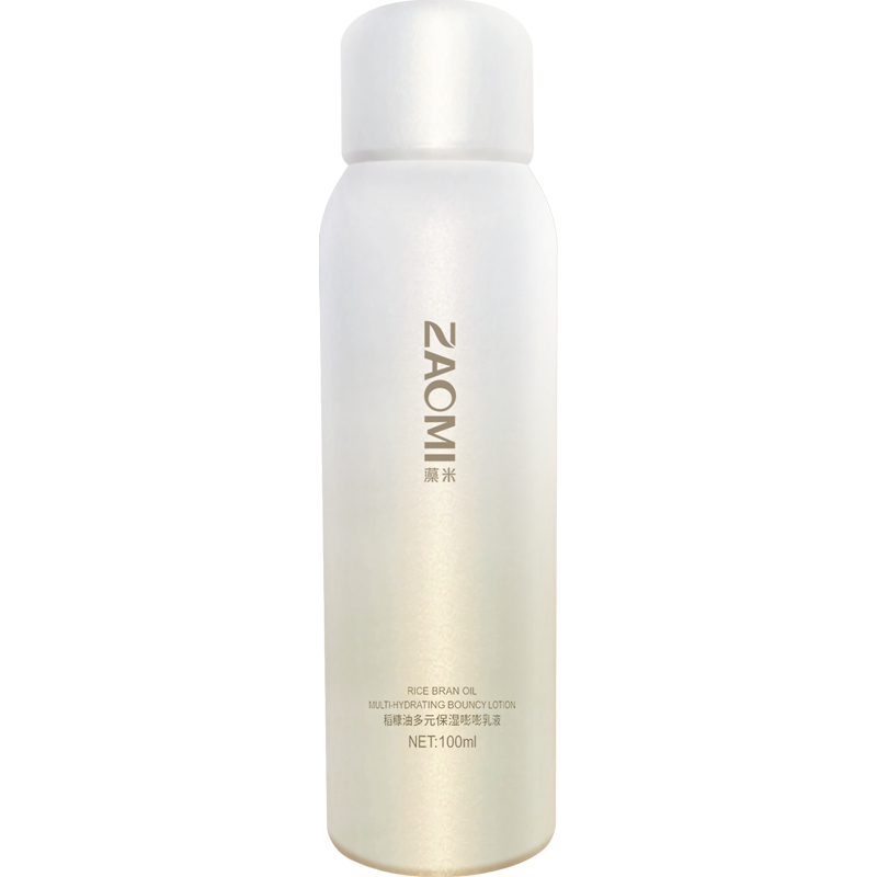 Rice Bran Oil Multi-Functional Hydrating Puff Lotion