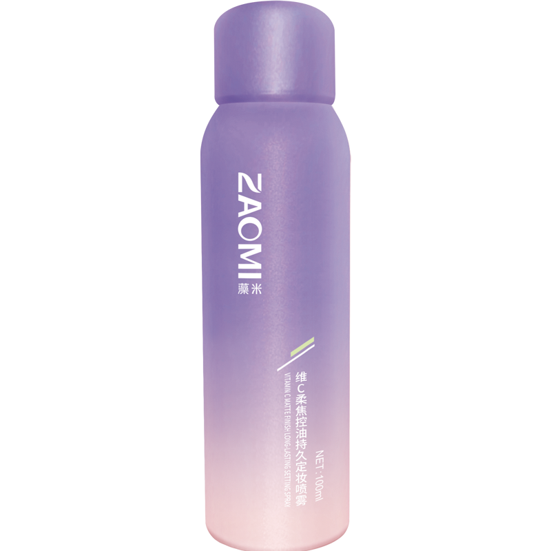 Vitamin C Soft Focus Oil-Control Long-Lasting Setting Spray