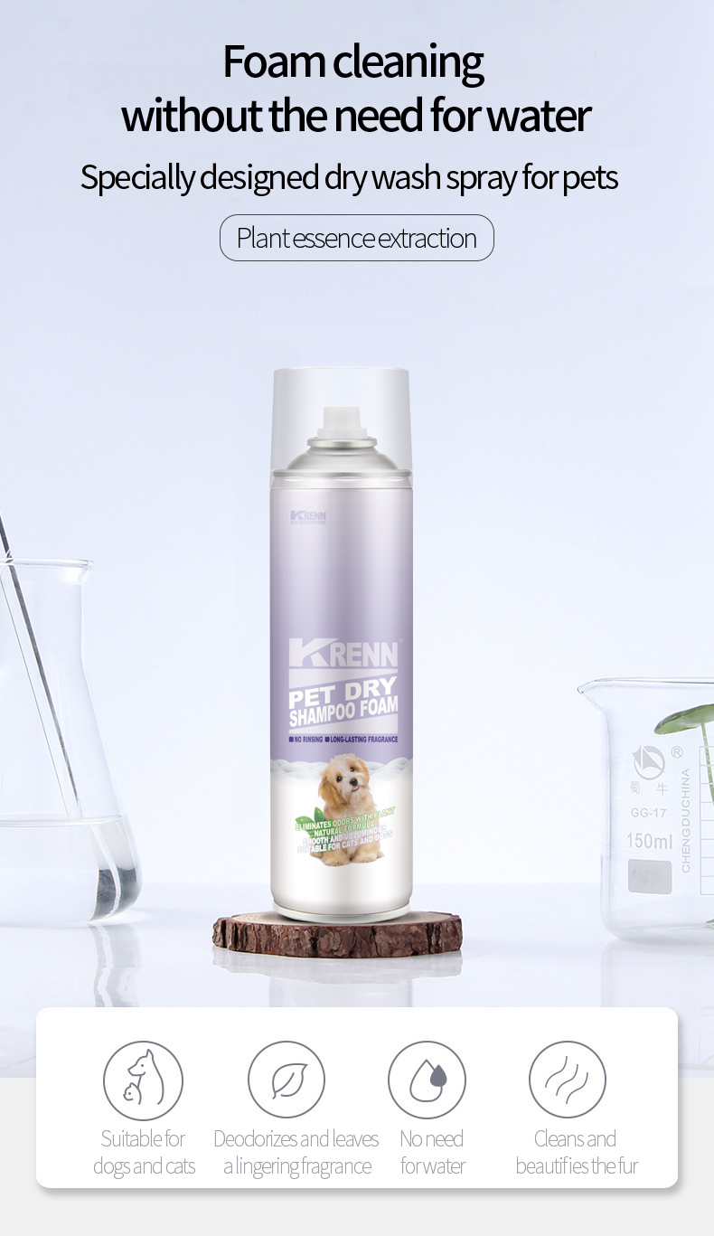 Pet Hair Dry Cleaning Mousse