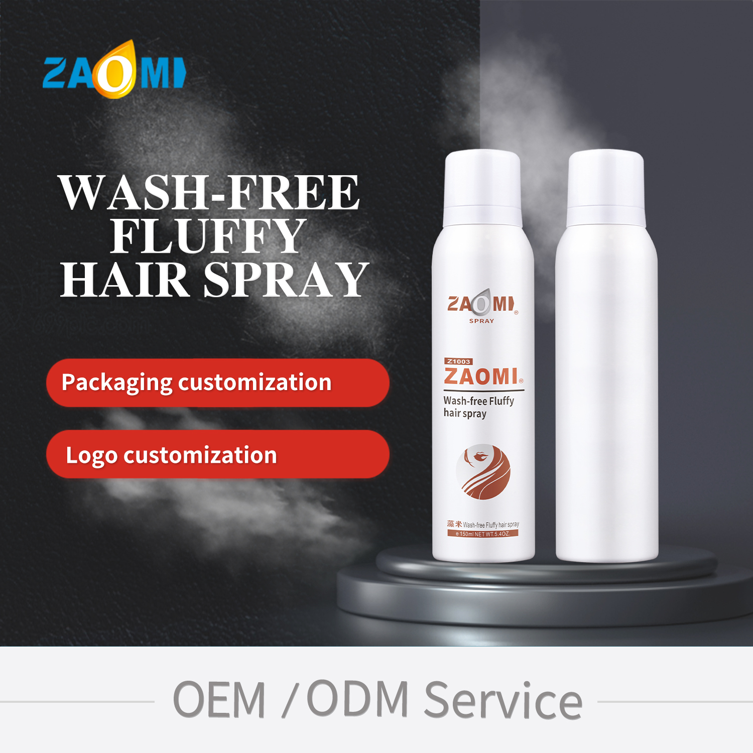 Fragrance-Free Volumizing Dry Shampoo Spray