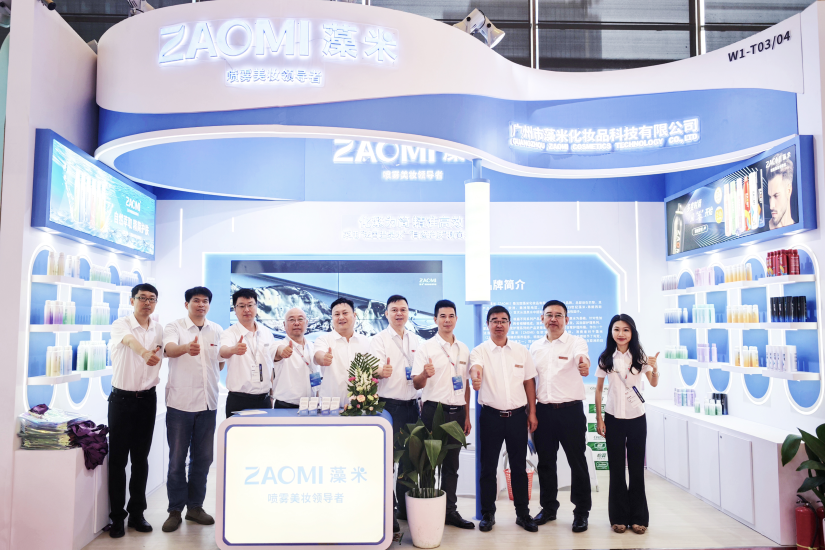 Good Sales and Service