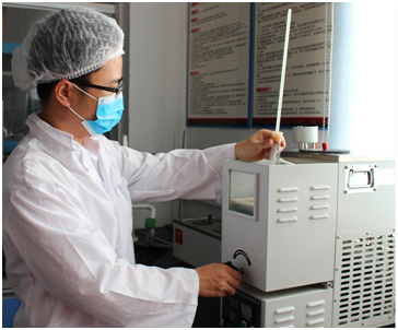 GUANGZHOU KRENN DAILY CHEMICAL TECHNOLOGY COMPANY LTD