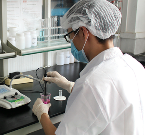 GUANGZHOU KRENN DAILY CHEMICAL TECHNOLOGY COMPANY LTD GUANGZHOU KRENN DAILY CHEMICAL TECHNOLOGY COMPANY LTD